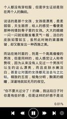 爱游戏体育平台官网